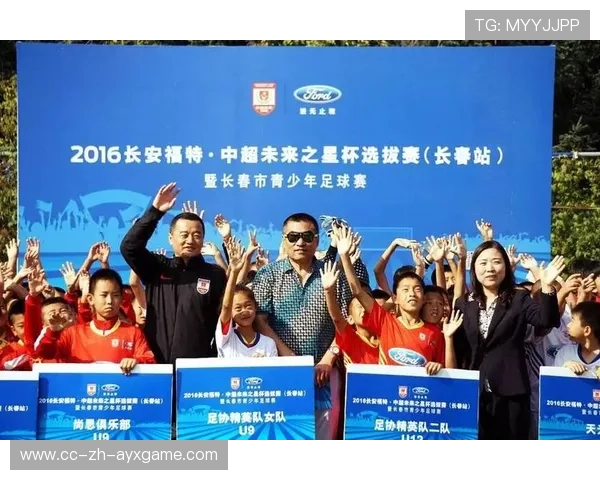 毕尔巴鄂竞技谋划青训新战略：更加严格的青年选拔，砥砺未来之星