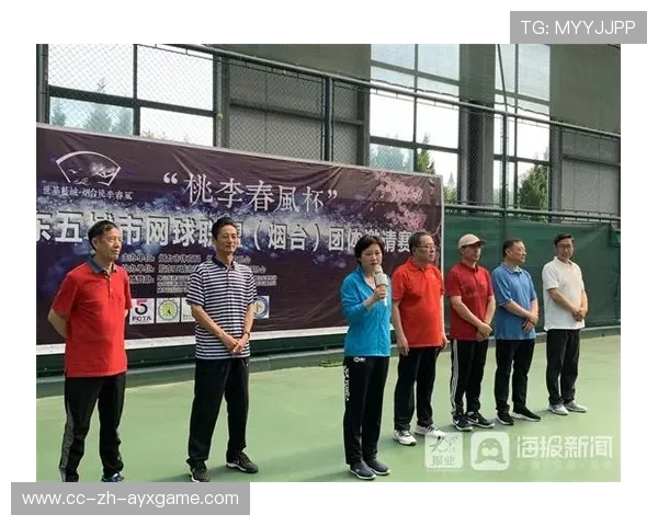 网球联盟开展基层场馆功能提升与运营培训，网球馆工作流程