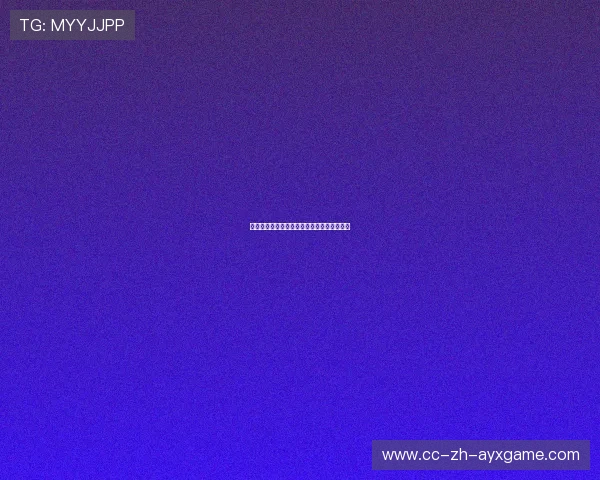 网球大师赛种子选手意外出局，赛场冷门不断