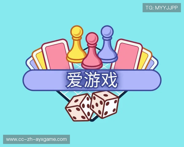 解读ayx体育app官方网站