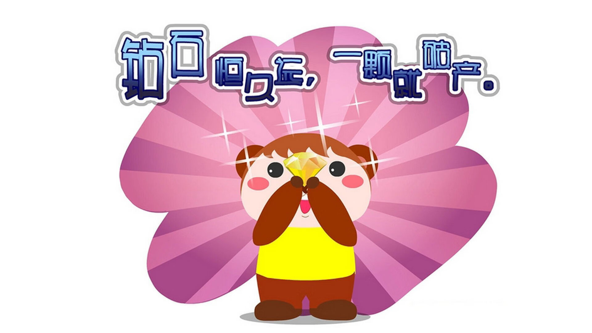 爱游戏体育入口-多维度评价体系在高校体育教学中的应用研究，多维度评价是什么意思